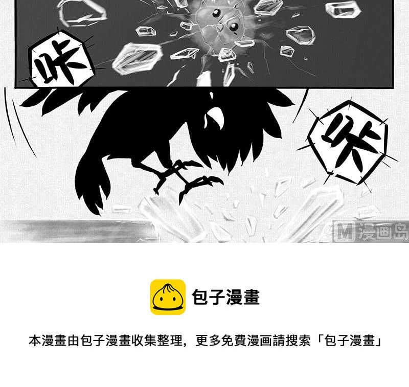 （短篇）湖
