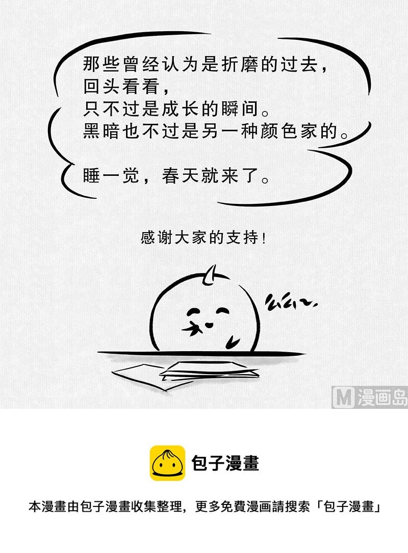 （短篇）湖