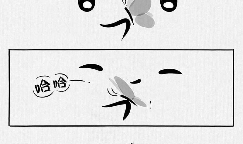 （短篇）蝴蝶