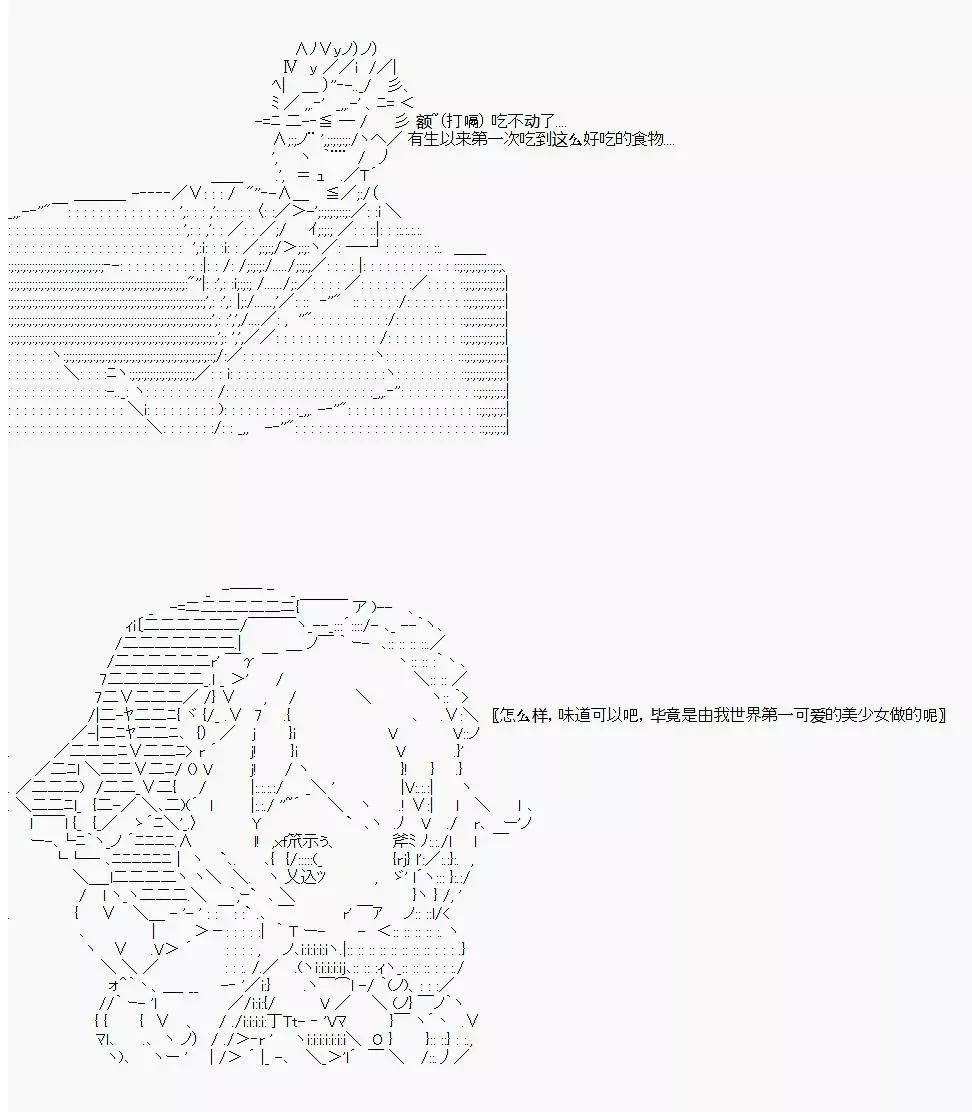 第08话