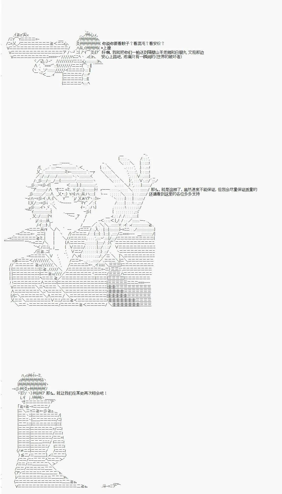 第05话