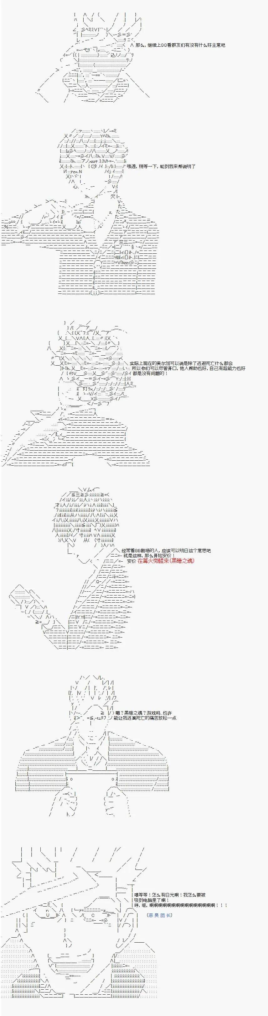 第01话