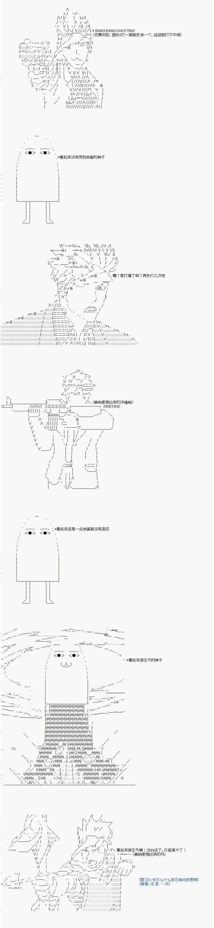 第01话