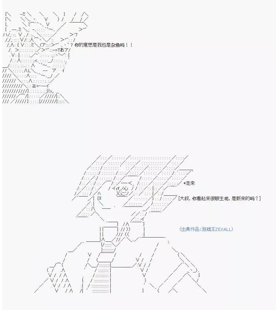 第09话