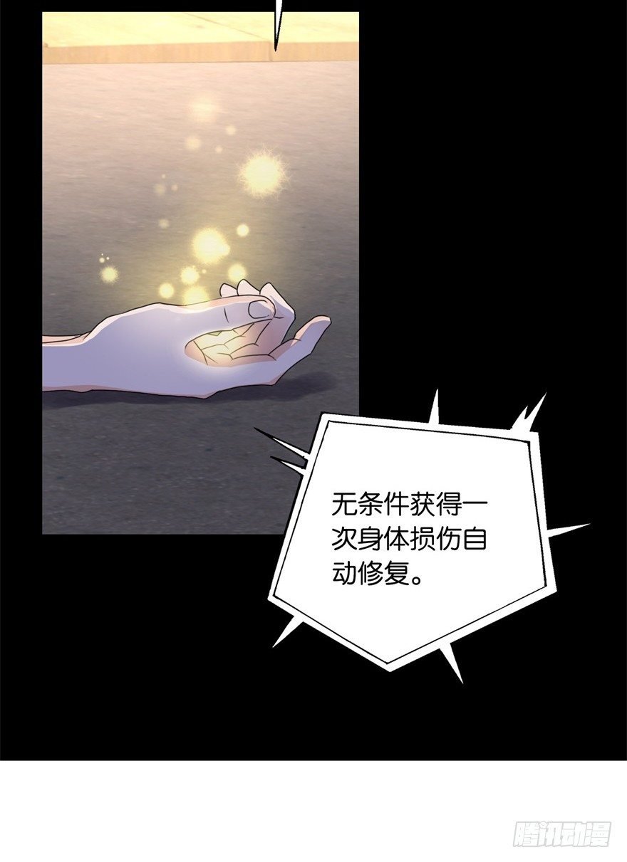 预告