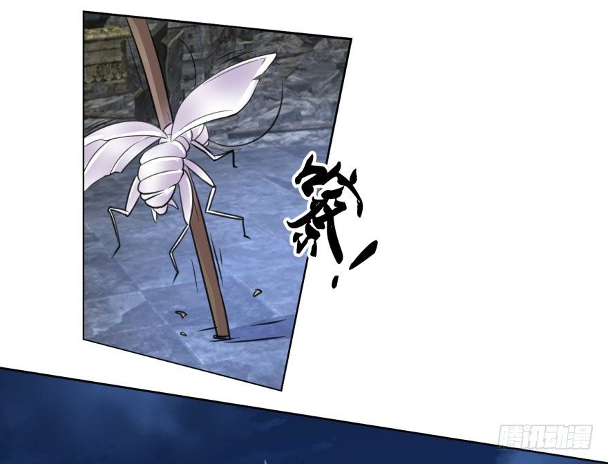 第4话 打蟑螂？