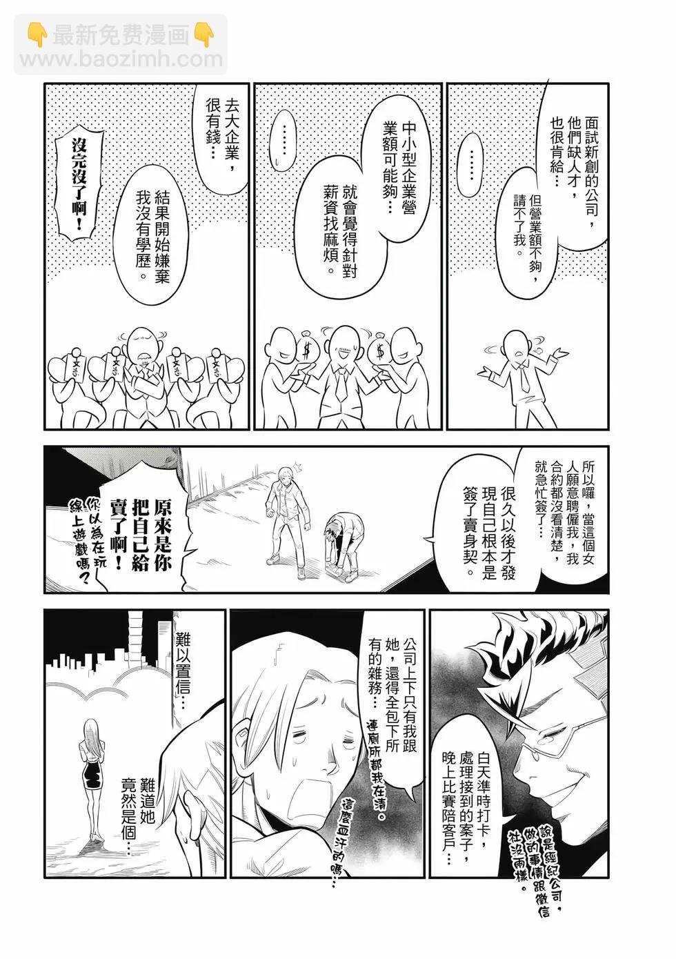 第01卷