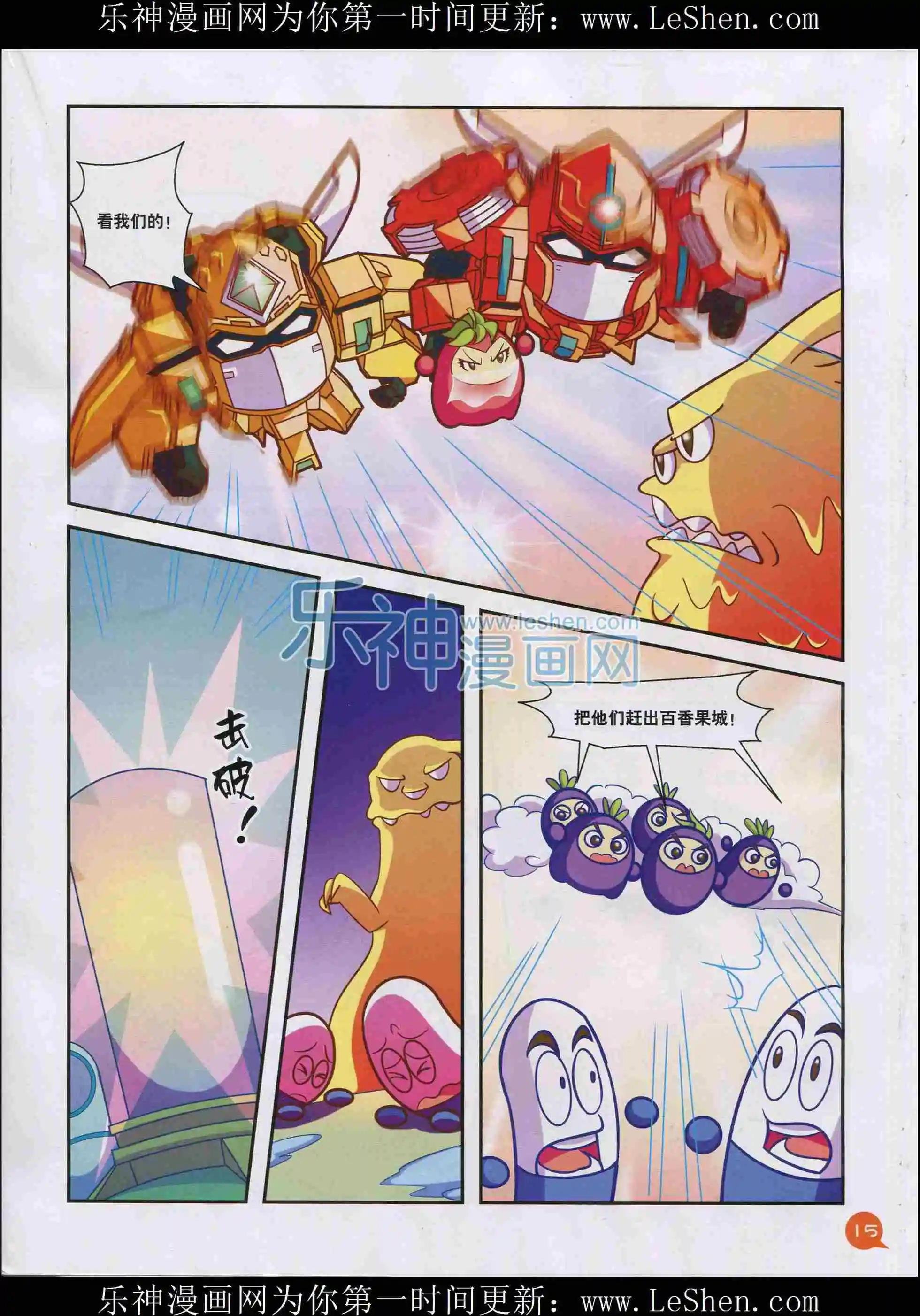 15年03期