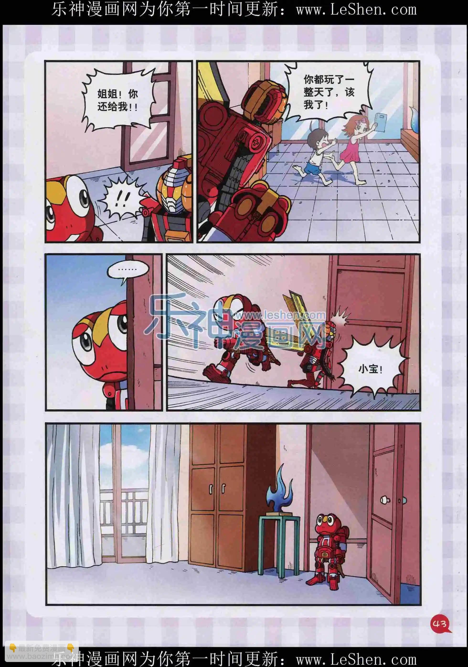 15年03期