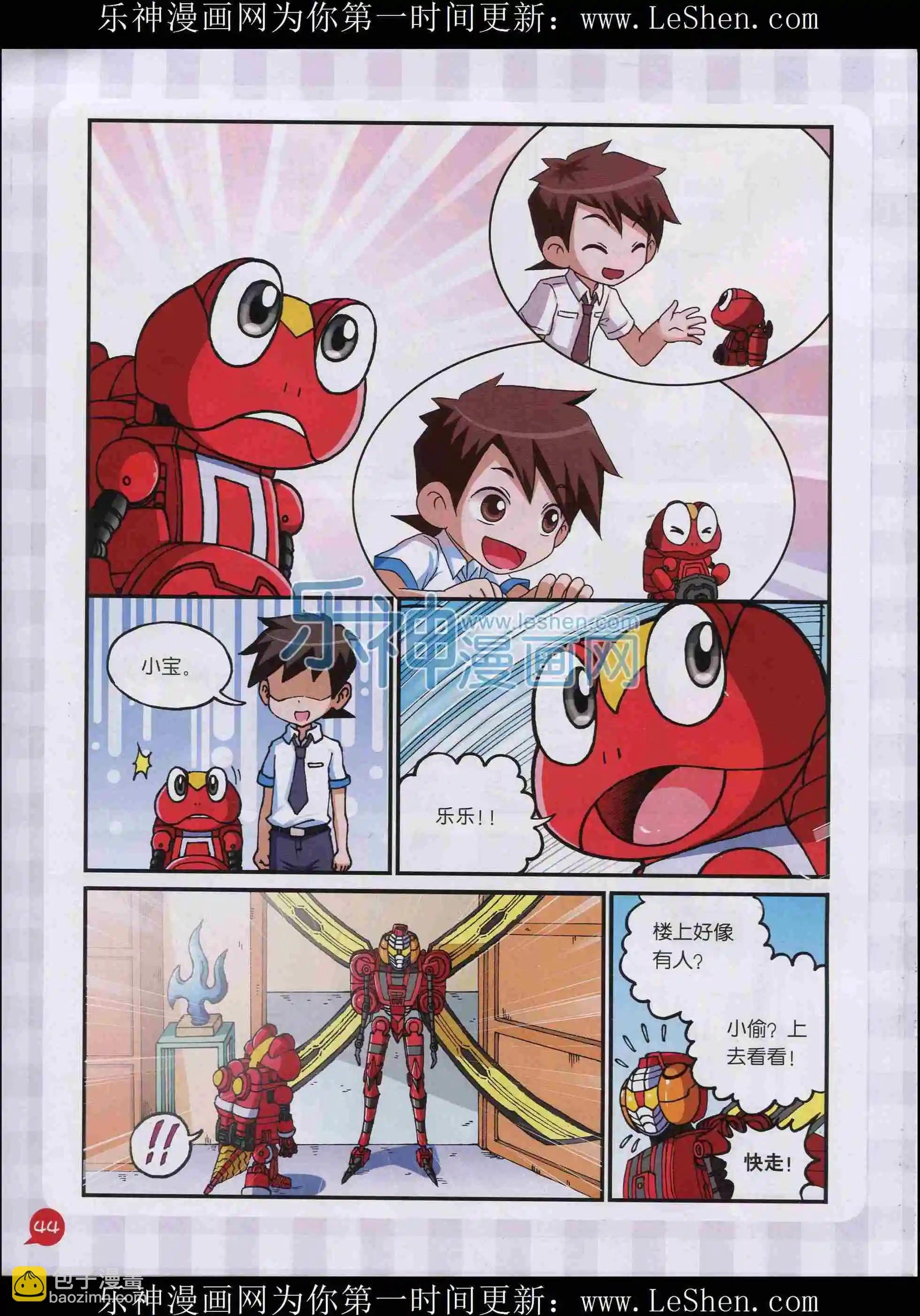 15年03期