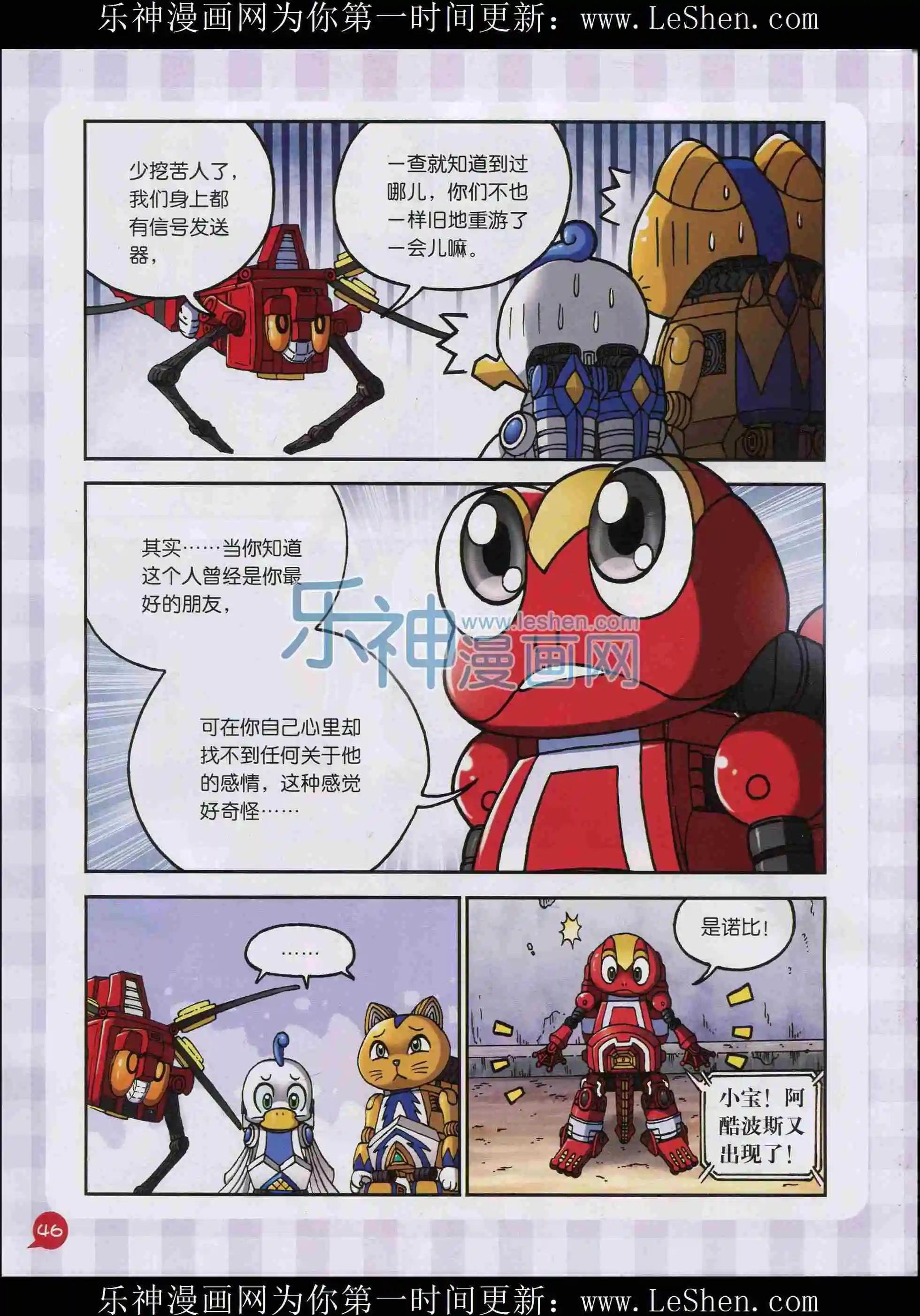 15年03期