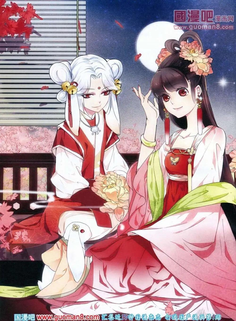 14年第1期