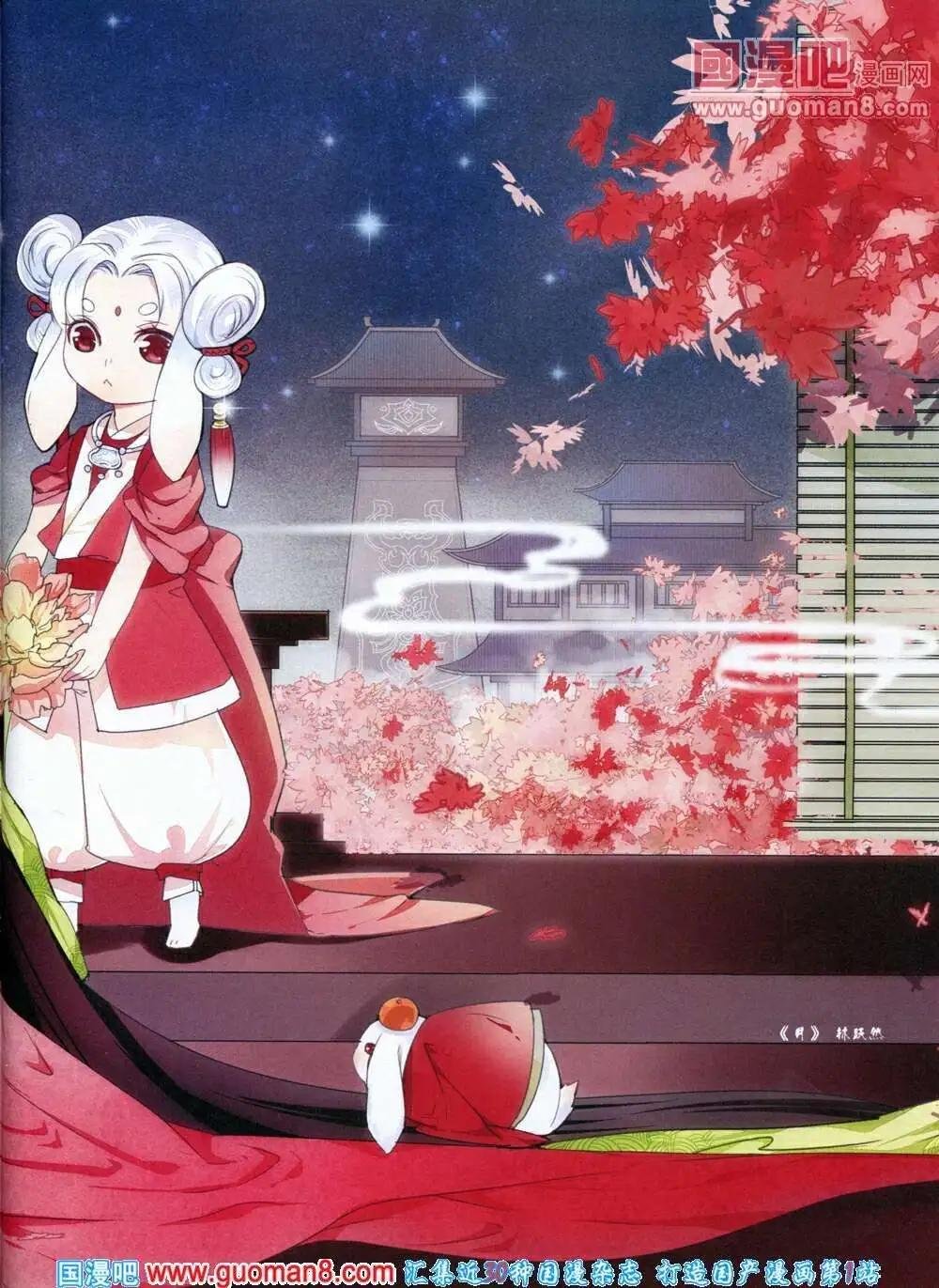 14年第1期
