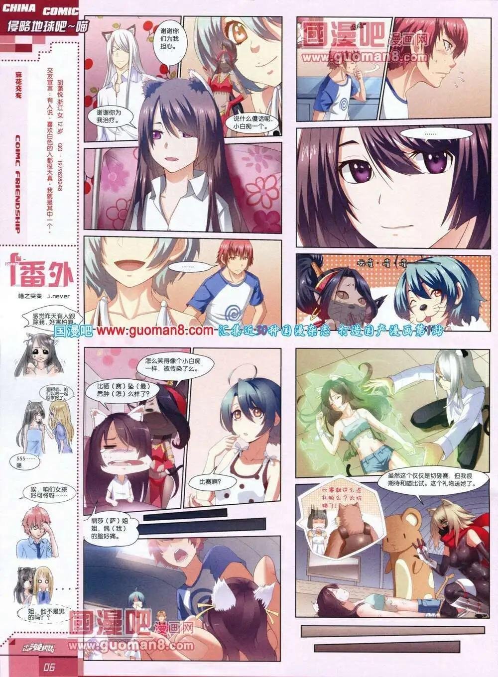 14年第1期