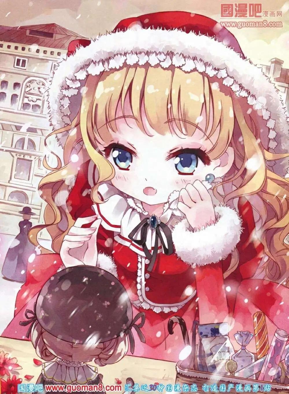 第12期 全本
