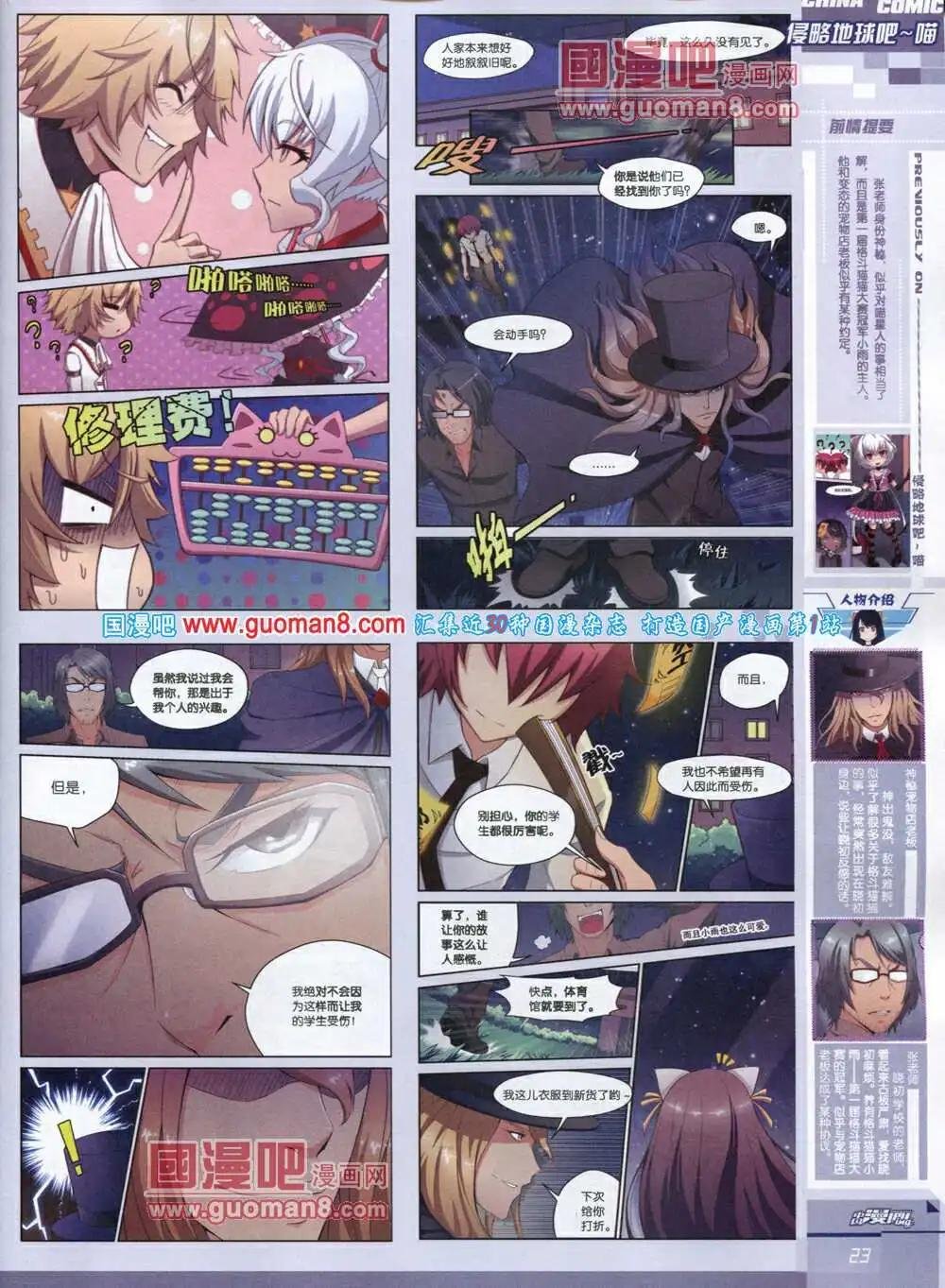 14年5期