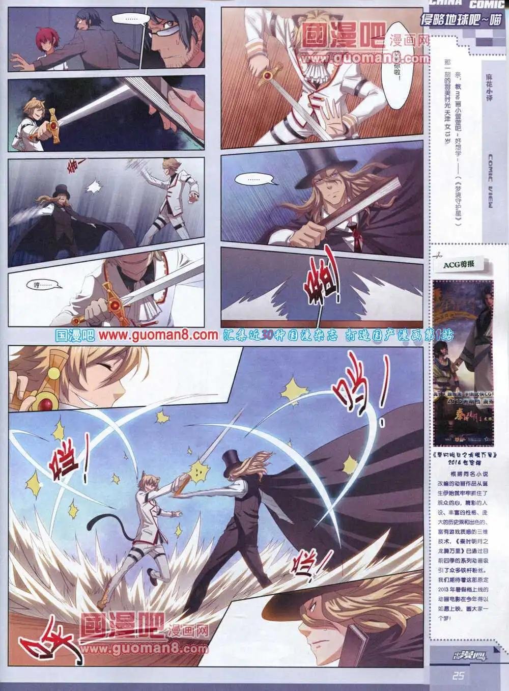 14年5期