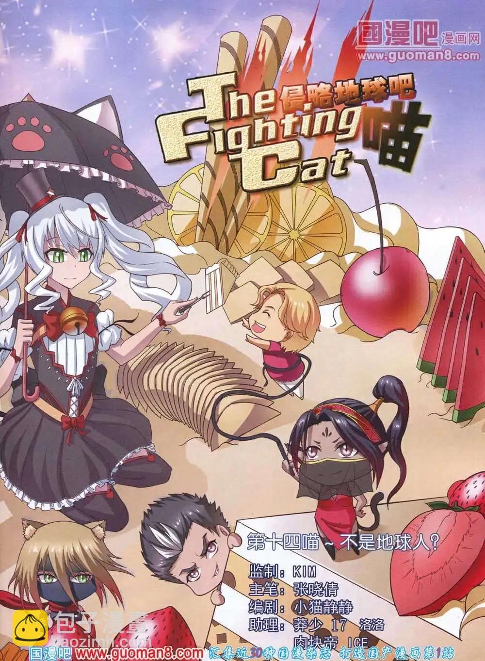 14年第3期