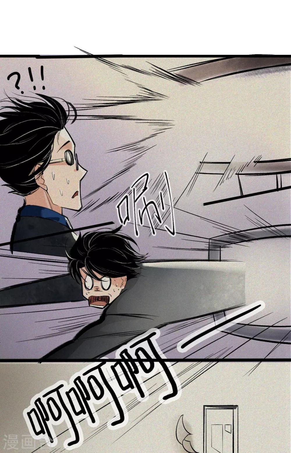 第1话 这里是唐朝？