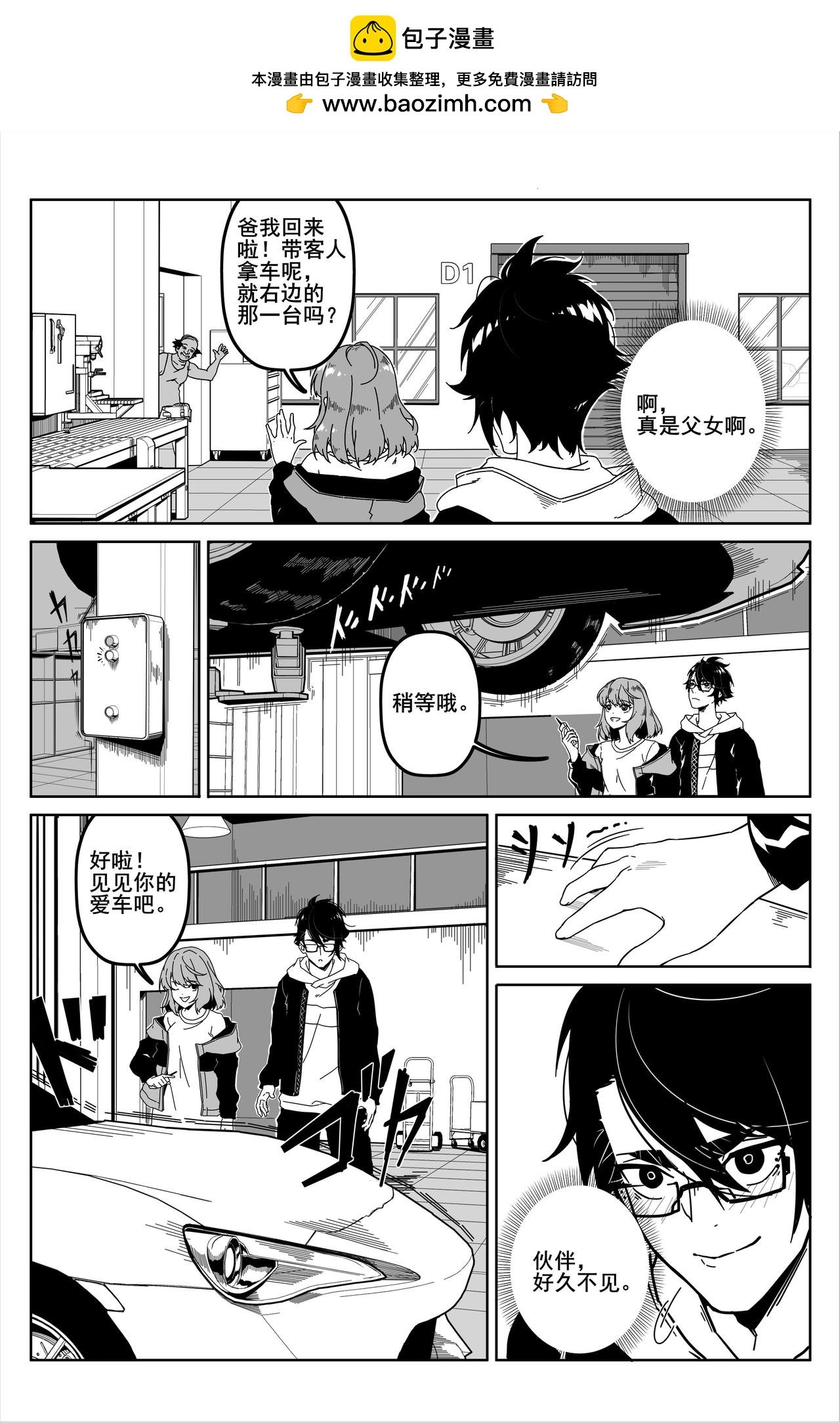 套路太深了！