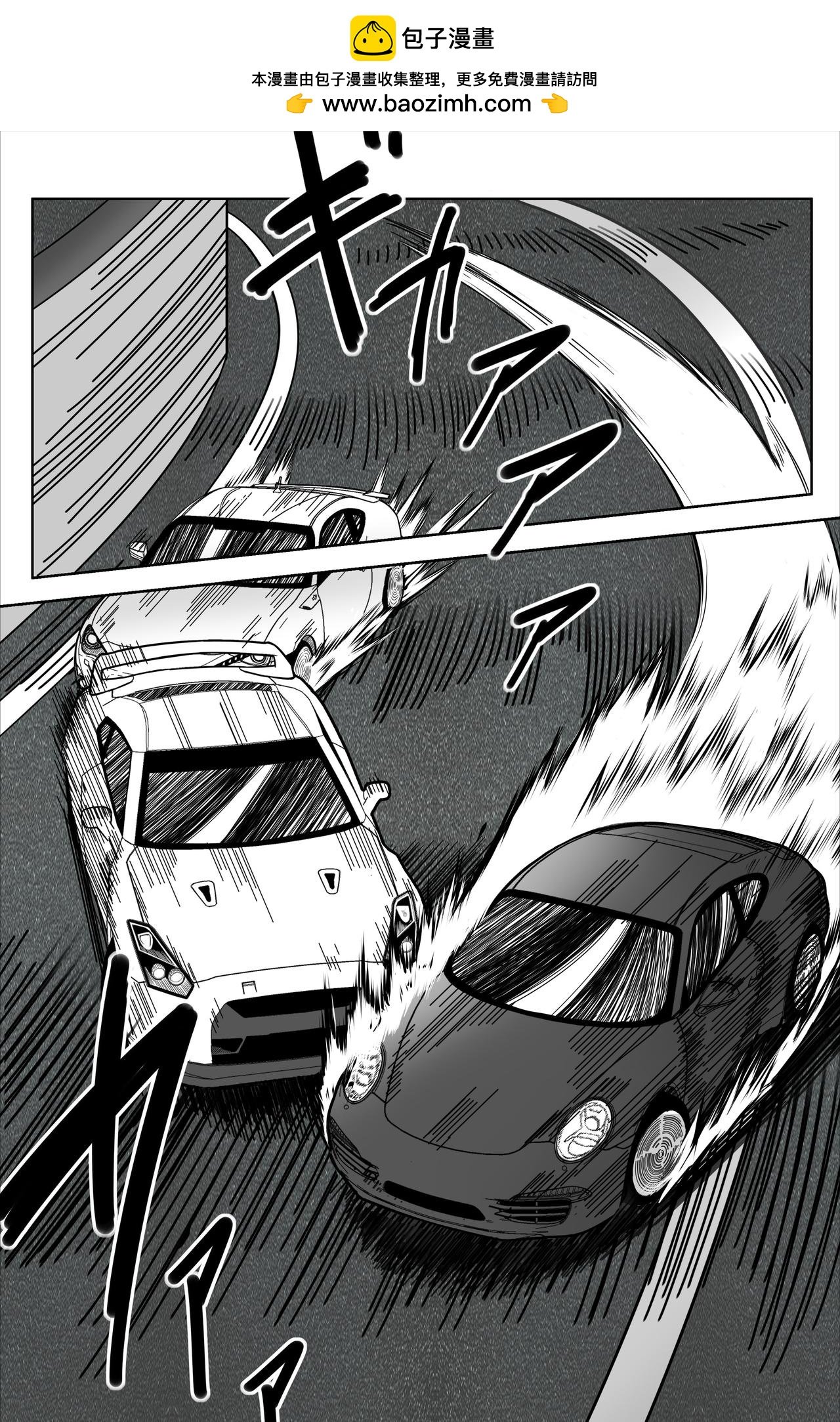 埋怨