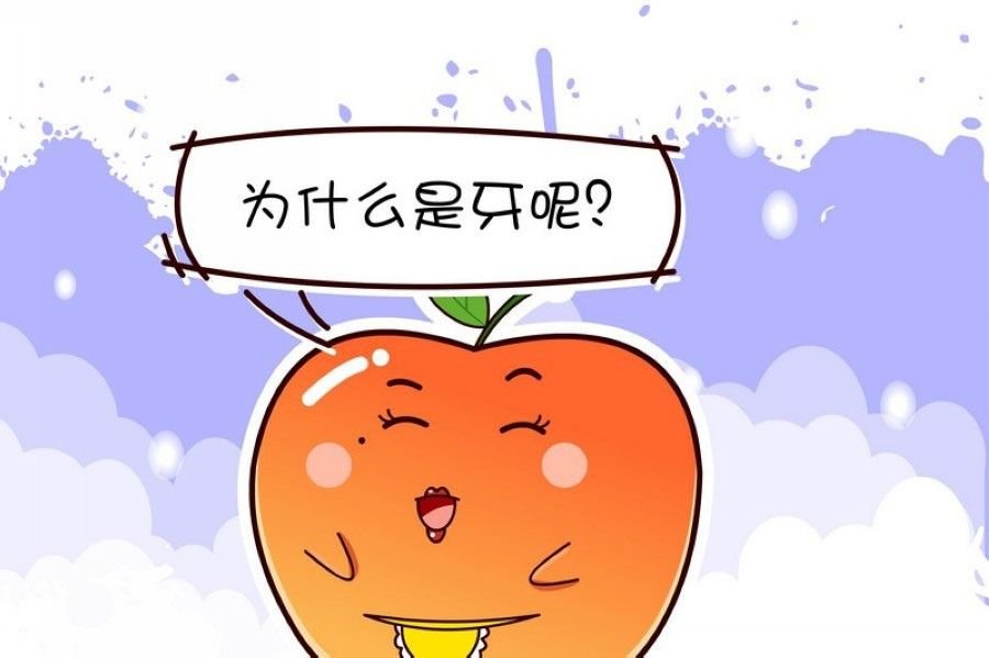蕉老板的幽默 第1集
