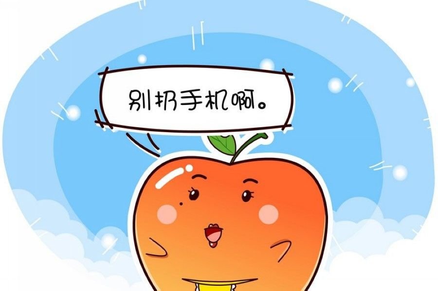 蕉老板的幽默 第1集