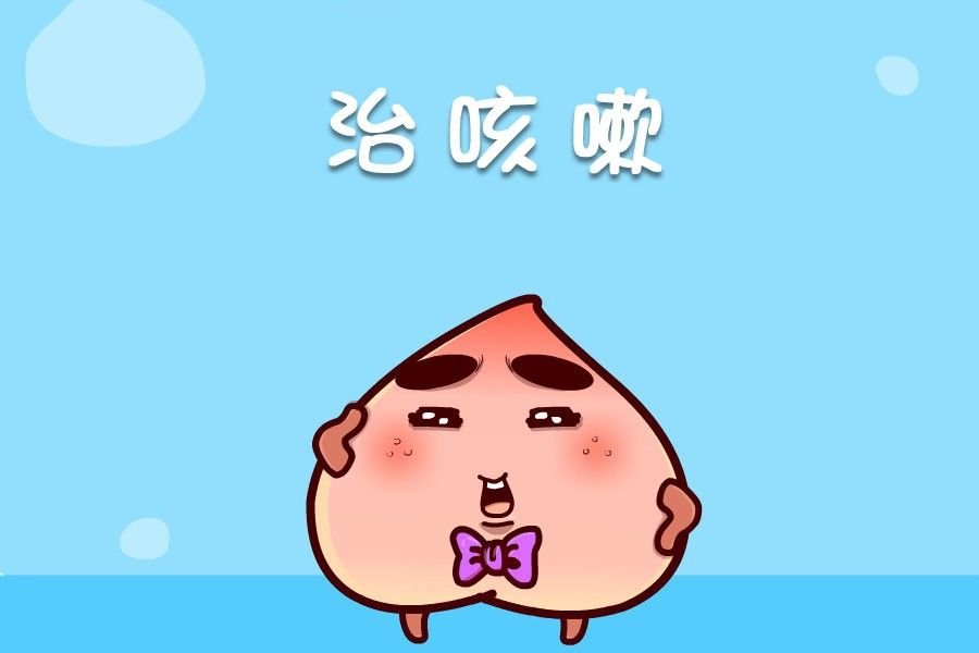 蕉老板的幽默 第1集