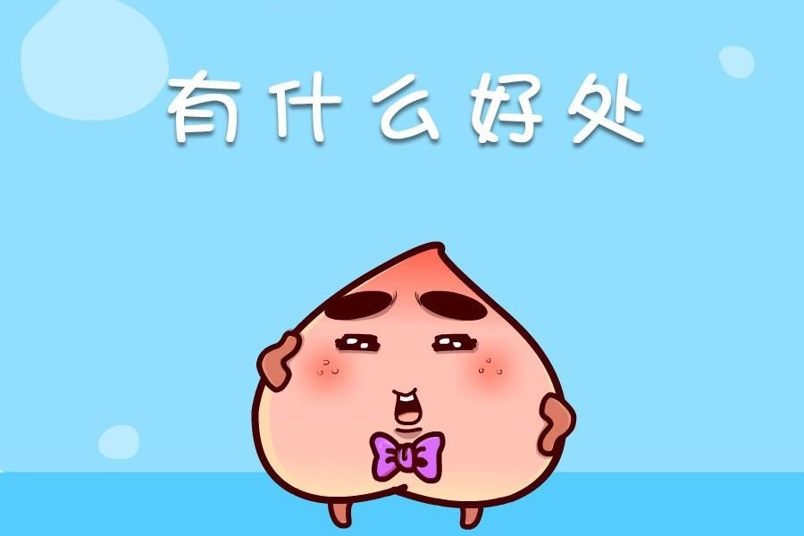 蕉老板的幽默 第9集