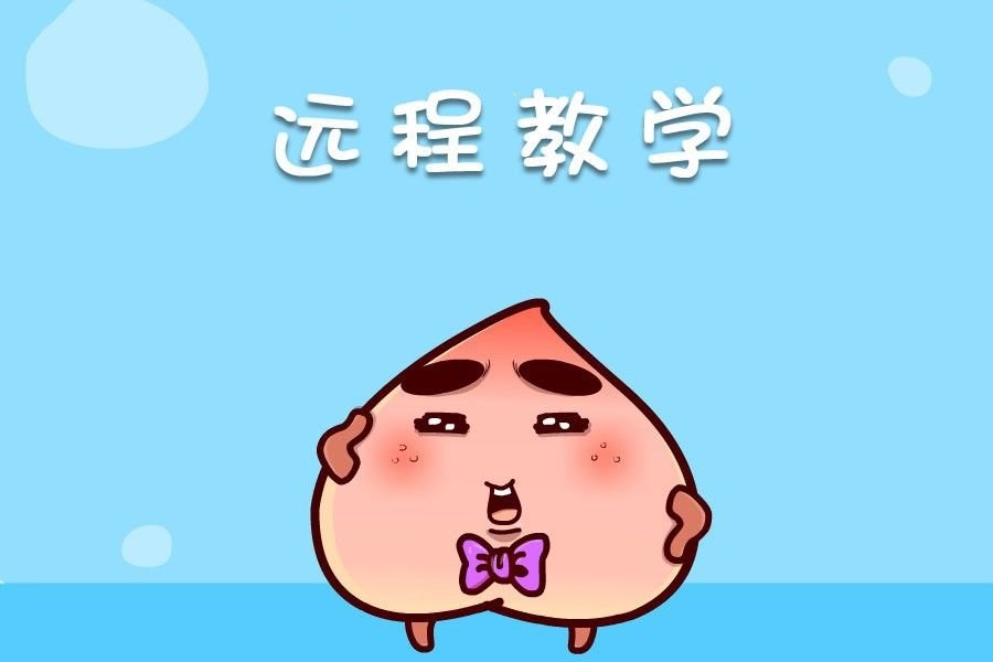 蕉老板的幽默 第9集