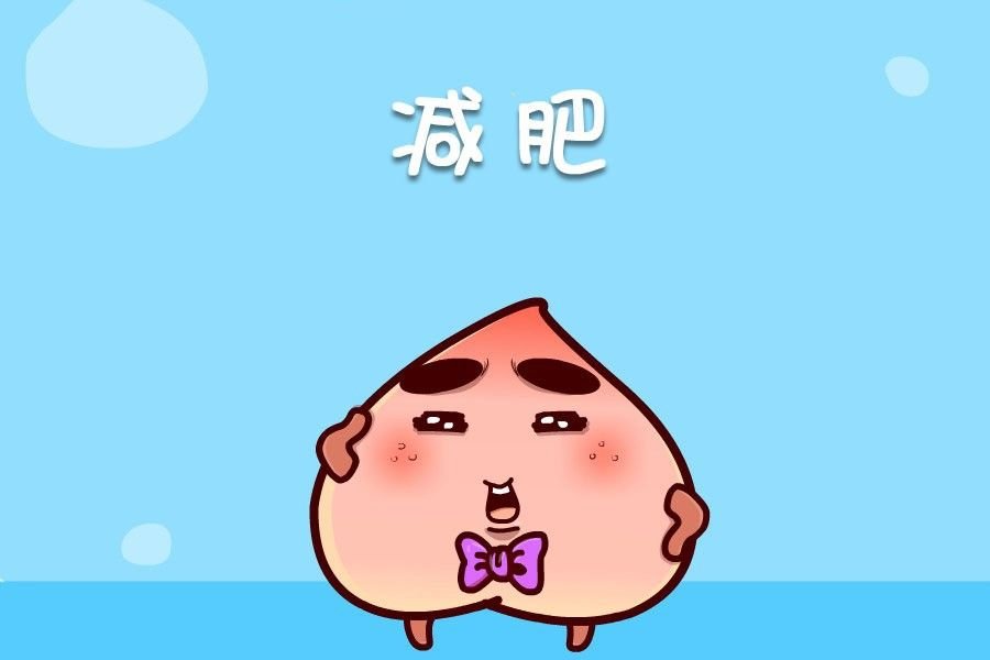 蕉老板的幽默 第8集