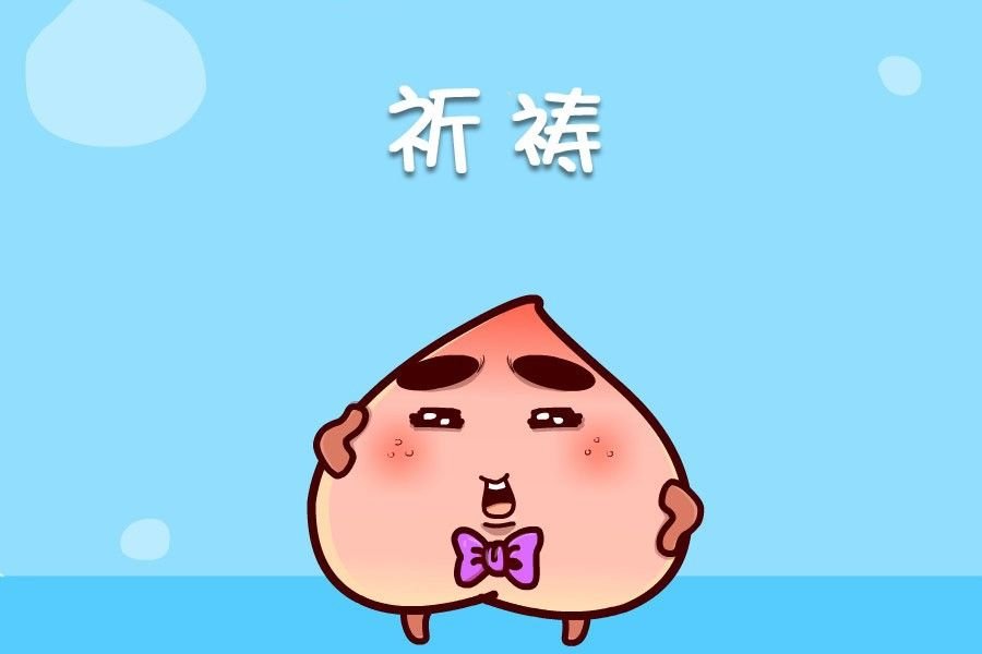 蕉老板的幽默 第8集