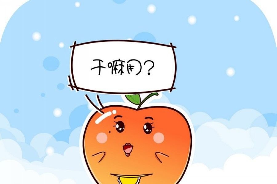蕉老板的幽默 第6集
