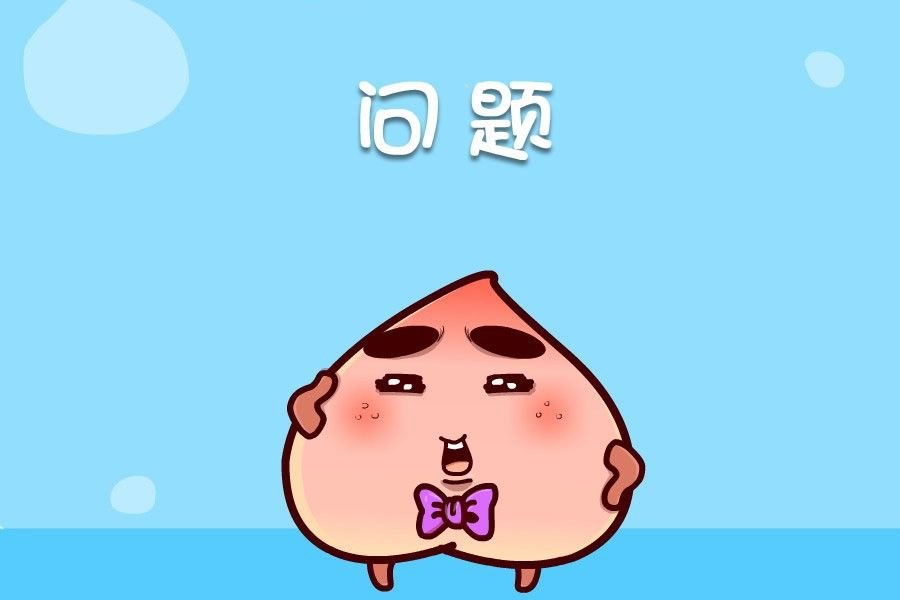 蕉老板的幽默 第4集