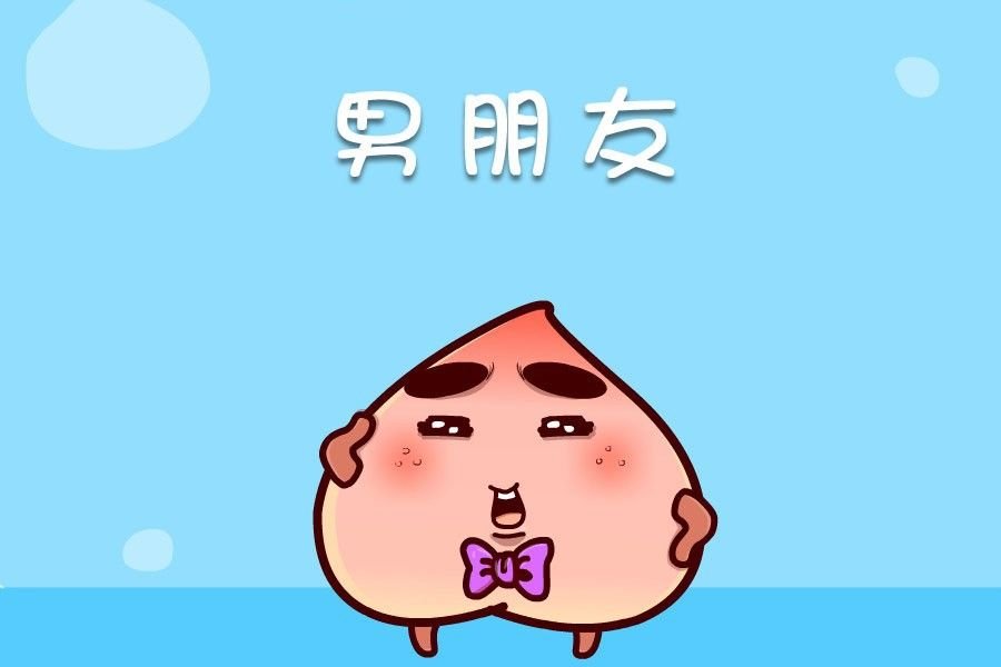 蕉老板的幽默 第4集