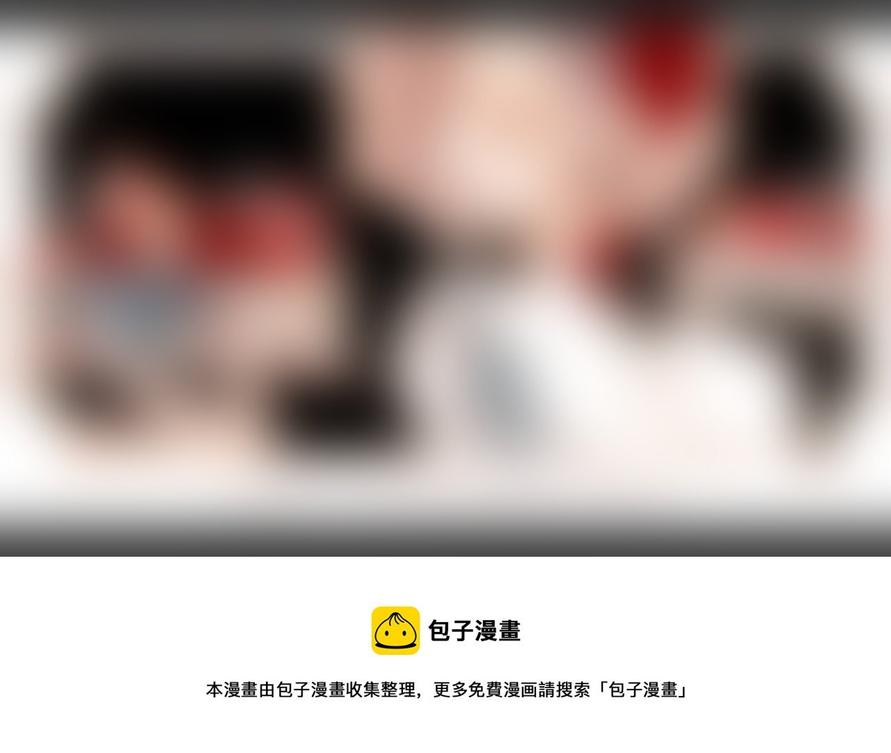 11：早上好，探长先生