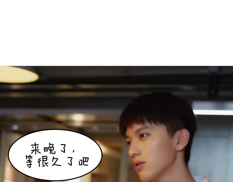第10期 《学霸男友》