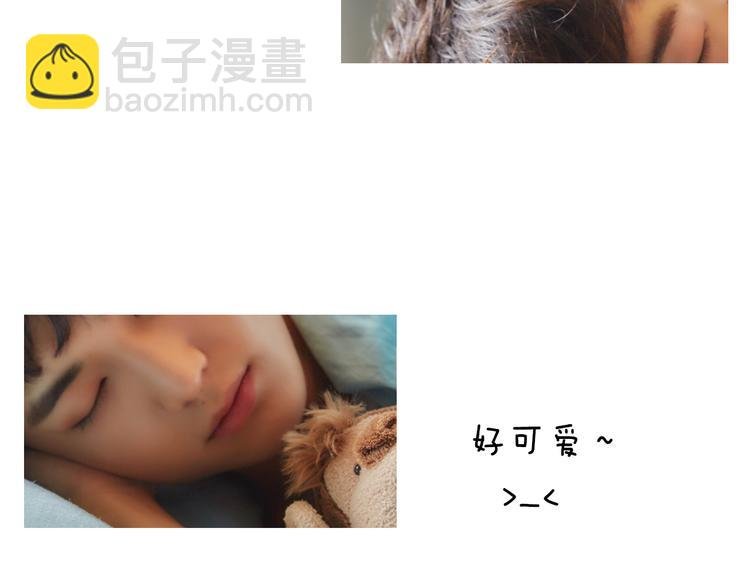 第1期《音乐男友》