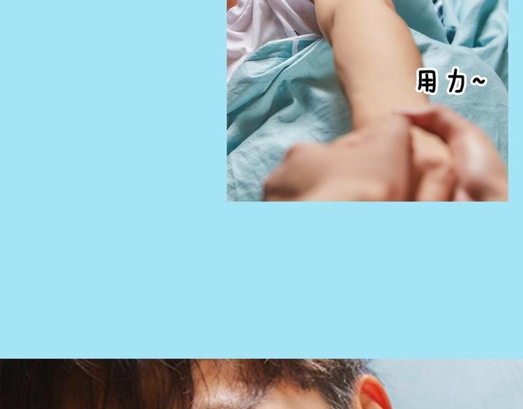 第1期《音乐男友》
