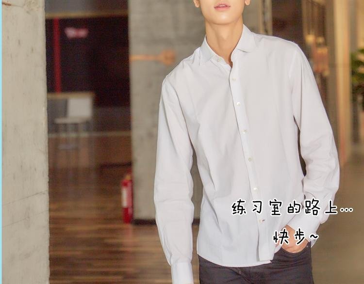 第1期《音乐男友》