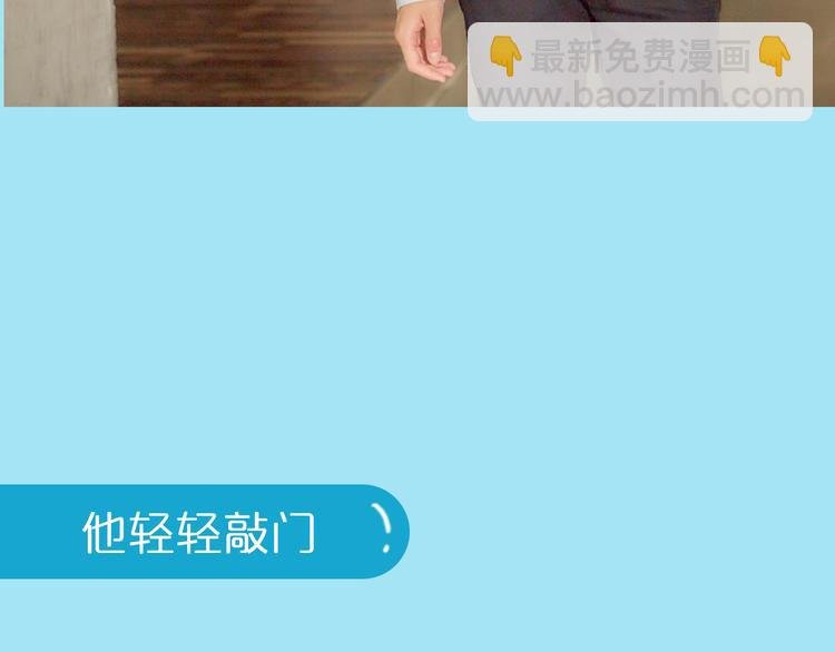 第1期《音乐男友》