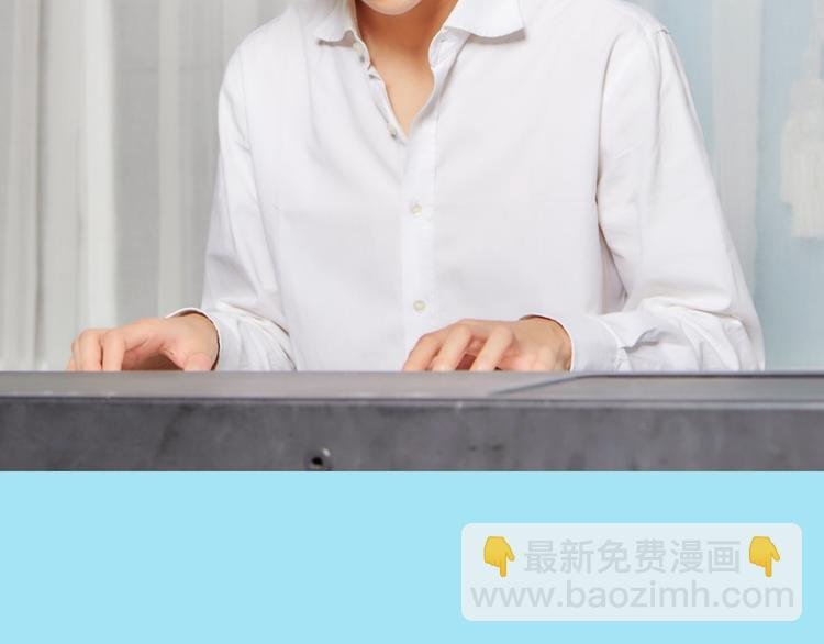 第1期《音乐男友》