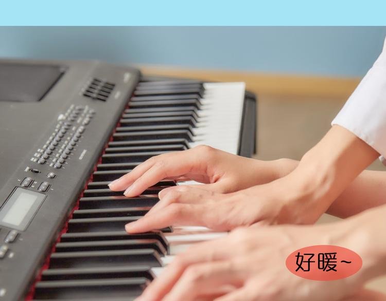 第1期《音乐男友》