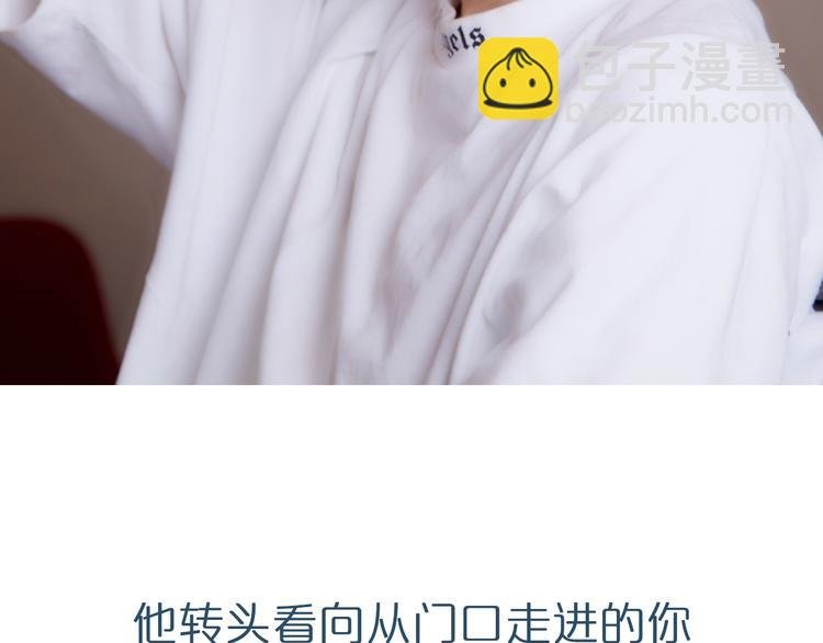 第9期 《偶像男友》