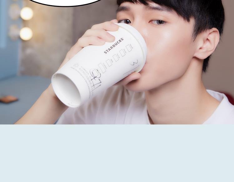 第9期 《偶像男友》