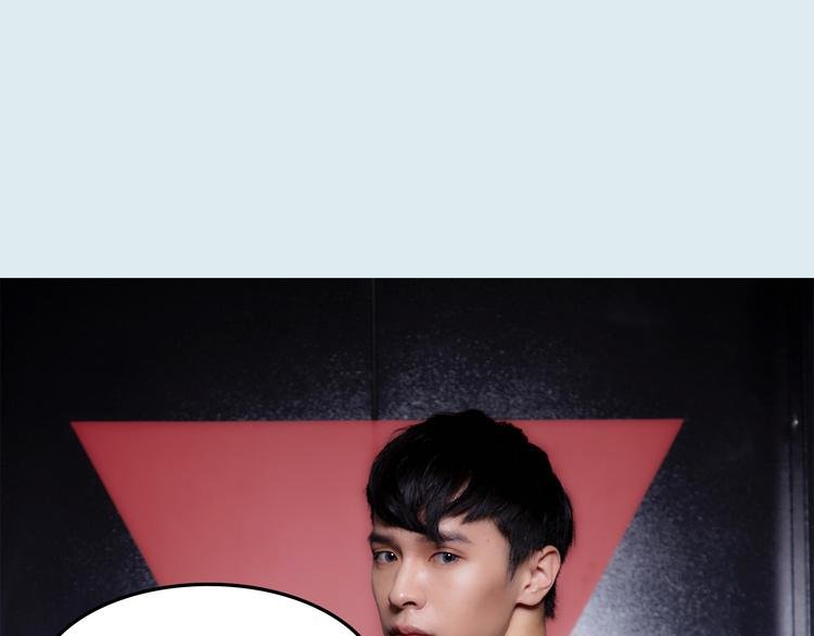 第9期 《偶像男友》