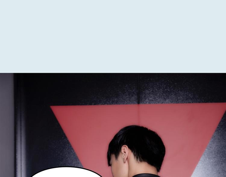 第9期 《偶像男友》
