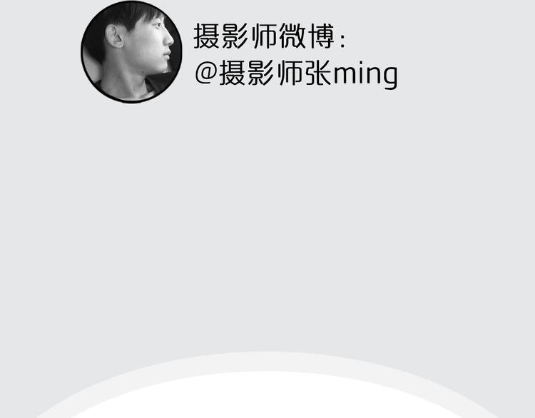第7期 《咖啡男友》