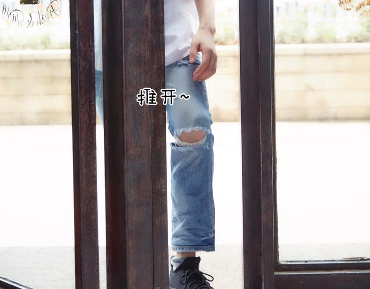第5期 《暖心男友》
