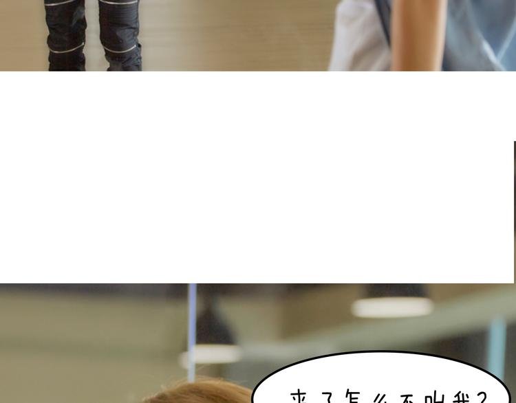 第4期 《跳舞男友》